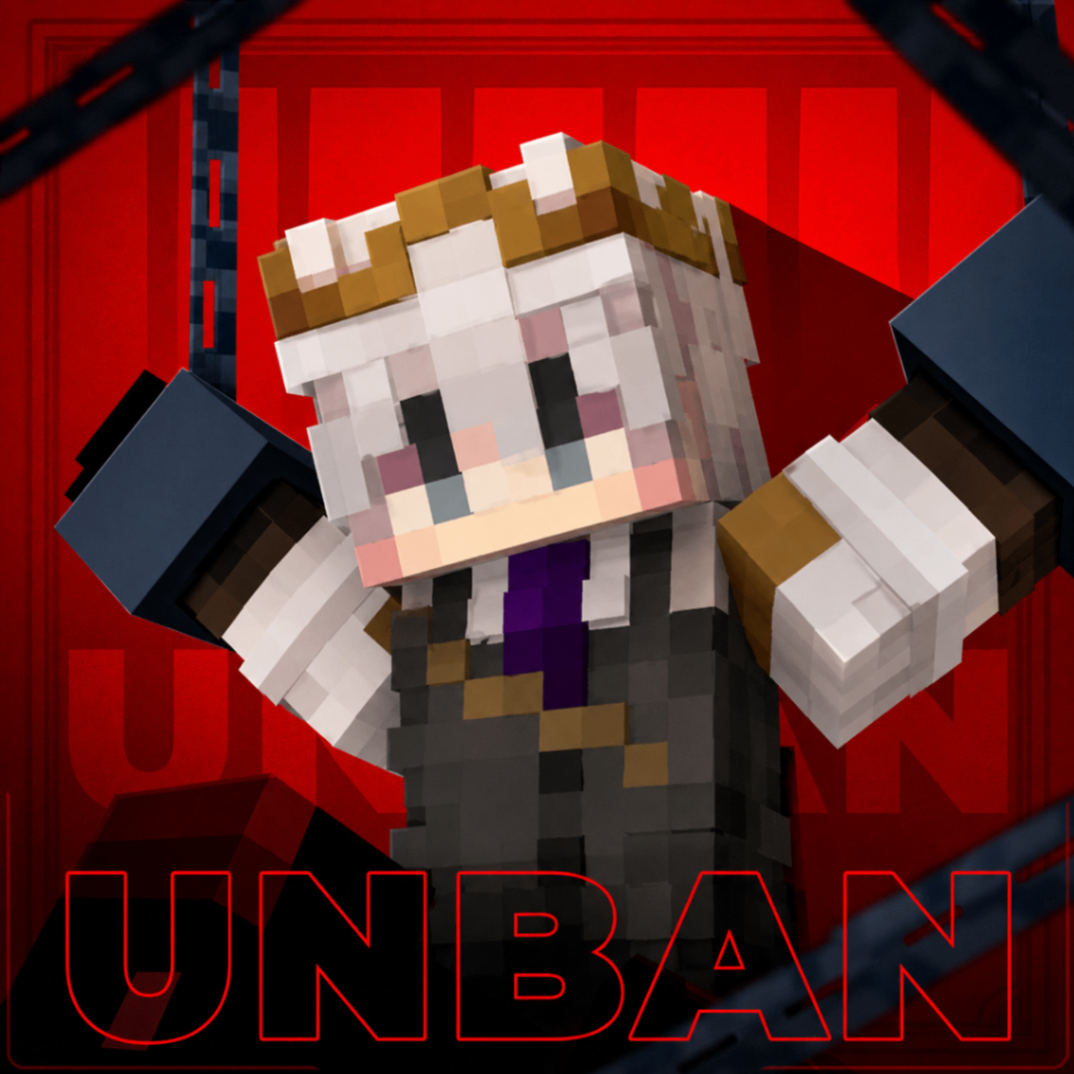 UNBAN